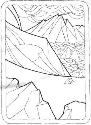 Обложка Фунт лиха