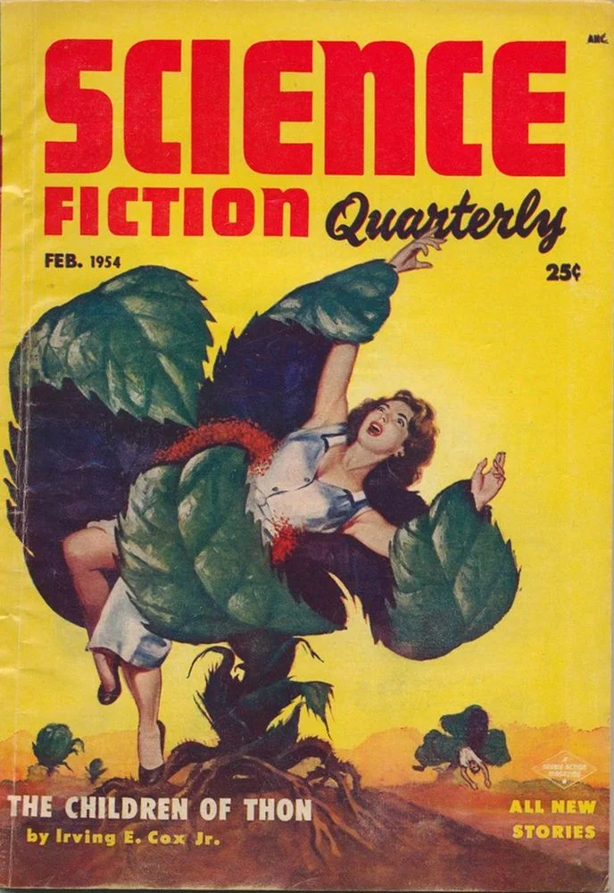 Обложка Чудовище… или чудовище?