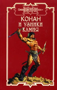 Обложка Сапфировый остров