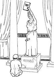 Обложка Почему меня не берут на работу?