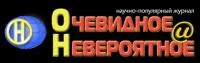 Обложка Не рубите дерева…