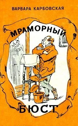 Обложка Пустяки