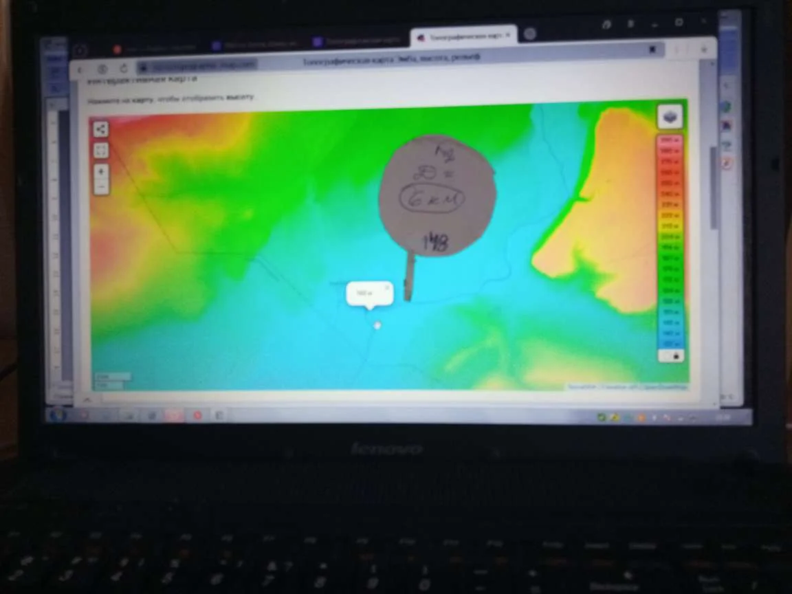 Обложка Воду реки Жем (Эмба) на пользу жителям нефтяного региона
