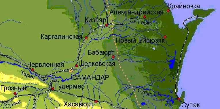 Обложка Хазария и Терек
