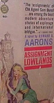 Обложка Задание: Нидерланды