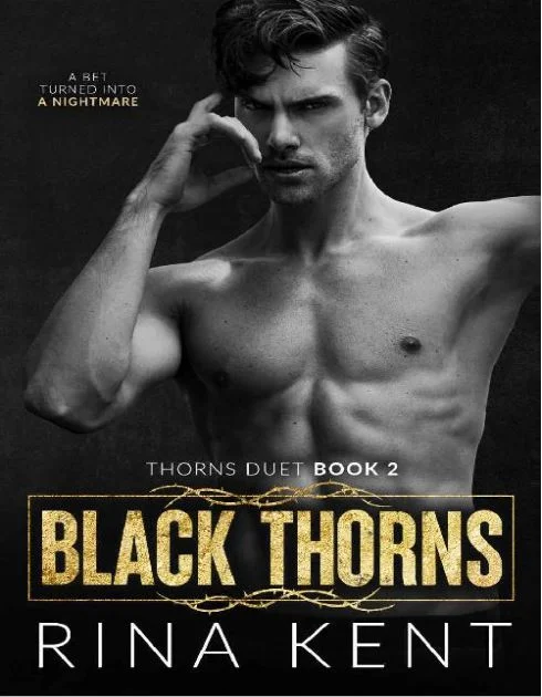 Обложка Черные Шипы