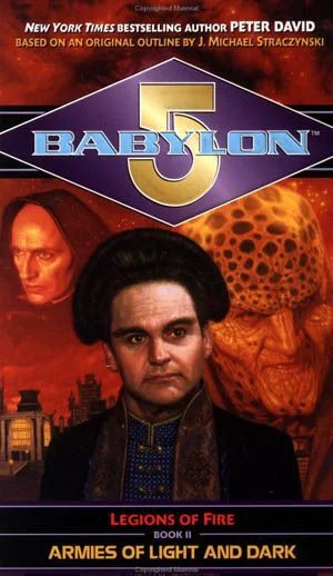 Обложка Армии света и тьмы