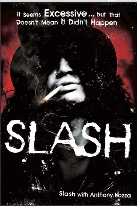 Обложка Это кажется непомерным… но вовсе не означает, что всего этого не было