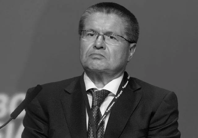 Обложка Итоги   №  26 (2013)