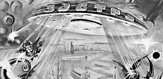 Обложка Газета Завтра 946 (3 2013)