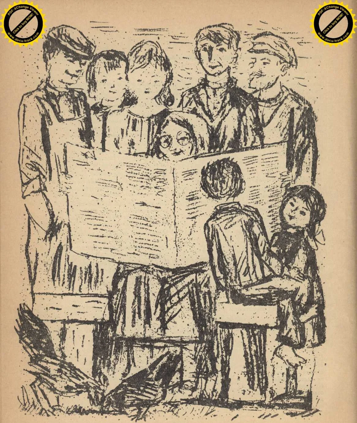 Обложка Вторник, четверг и суббота