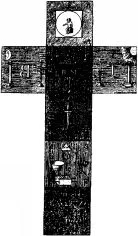 Обложка Тайные общества XX века