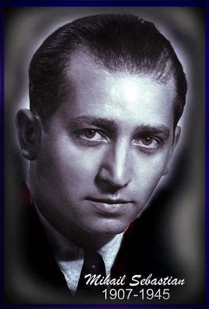 Обложка Безымянная звезда