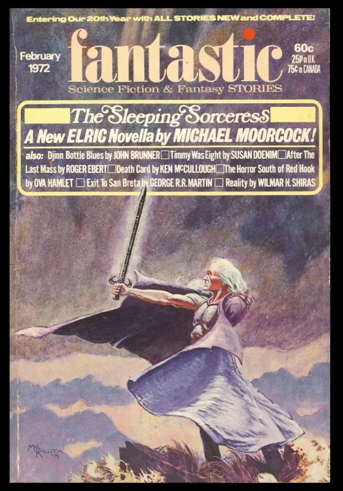 Обложка Реальность