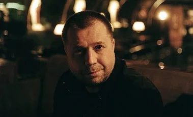 Обложка Стрелков и Бородай - карты раскрыты