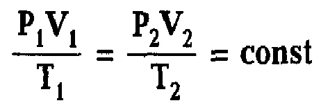 Обложка Акваланг и подводное  плавание