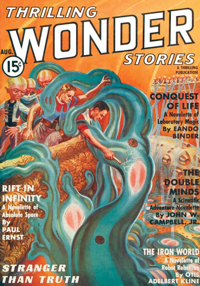 Обложка Железный мир