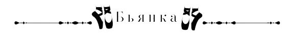 Обложка Тихий шепот