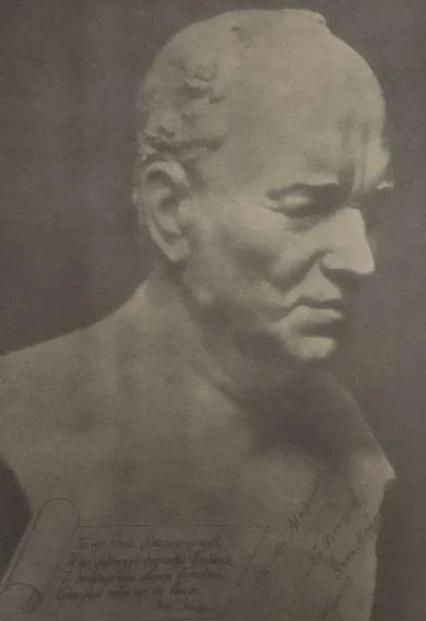 Обложка Дед Мавр