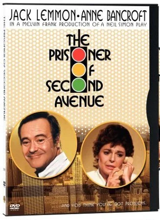 Обложка Узник второй авеню