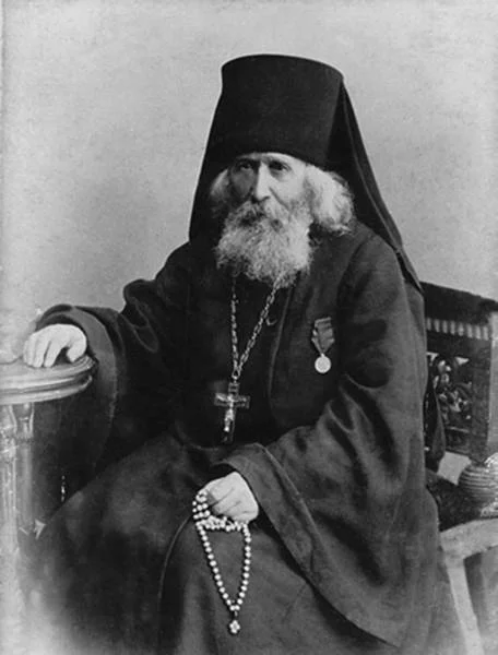 Обложка Созвездие Преподобного Серафима. Соратники и сомолитвенники святого Серафима Вырицкого