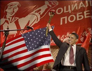 Обложка В интересах крупного капитала