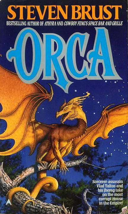 Обложка Орка
