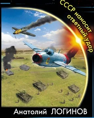 Обложка Механическая пьеса для пианино истории