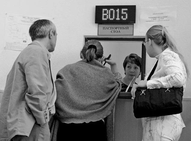 Обложка Итоги   №  3 (2013)