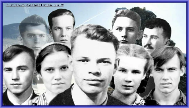 Обложка История трагической гибели студентов на перевале Дятлова