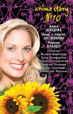 Обложка Гламурные розовые кролики