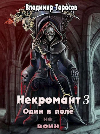 Обложка Жизнь