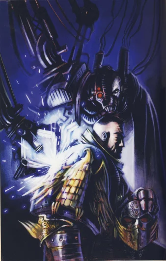 Обложка ГАРРО I - II