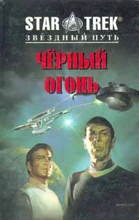 Обложка Претендент на престол
