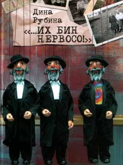Обложка Чем бы заняться?