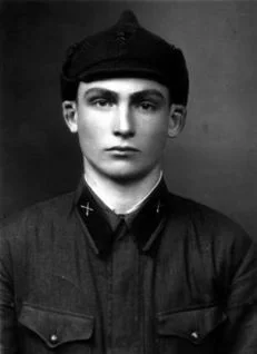 Обложка Год рождения 1921