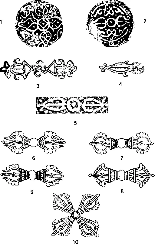 Обложка Ваджра на монетах Чагатаидского государства