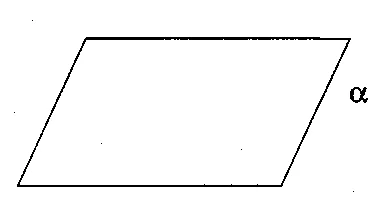 Обложка Числа и съдби (Ключ към разбиране на миналото, настоящето и бъдещето)