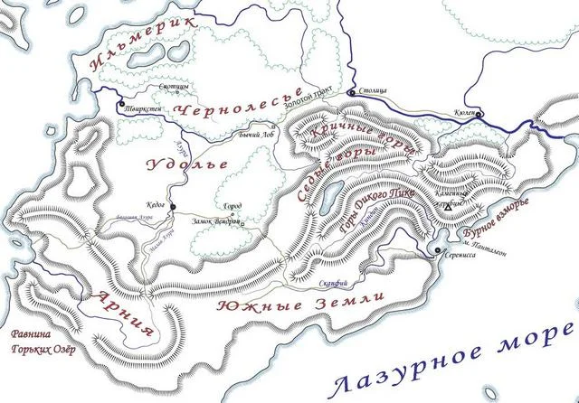 Обложка Ожившие пешки