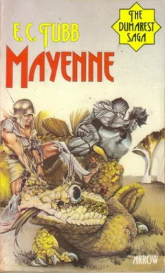 Обложка Майенн