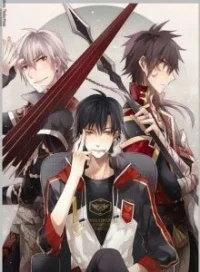 Обложка Аватар короля