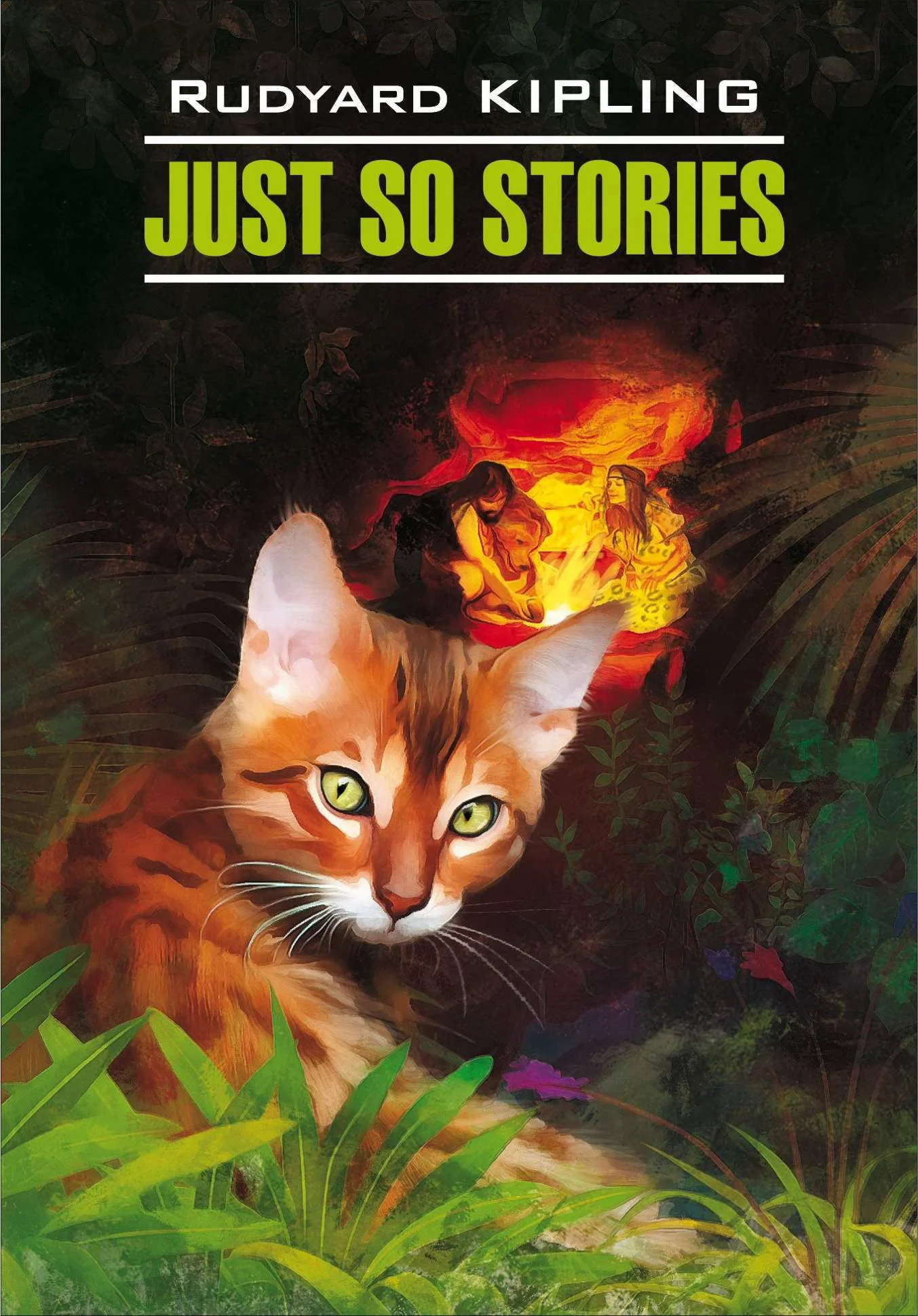 Обложка Just So Stories for Little Children / Просто сказки. Книга для чтения на английском языке