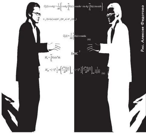 Обложка Время, деньги