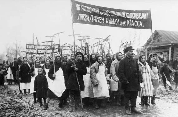 Обложка Намедни. Наша эра - 1931