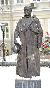 Обложка Литературная Газета  6254 ( № 50 2009)