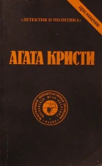 Обложка Том 1