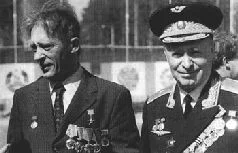 Обложка Оружие, которое себя исчерпало