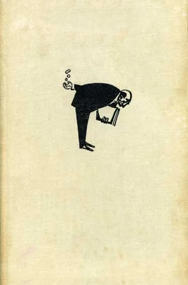 Обложка Власть без славы. Книга 1