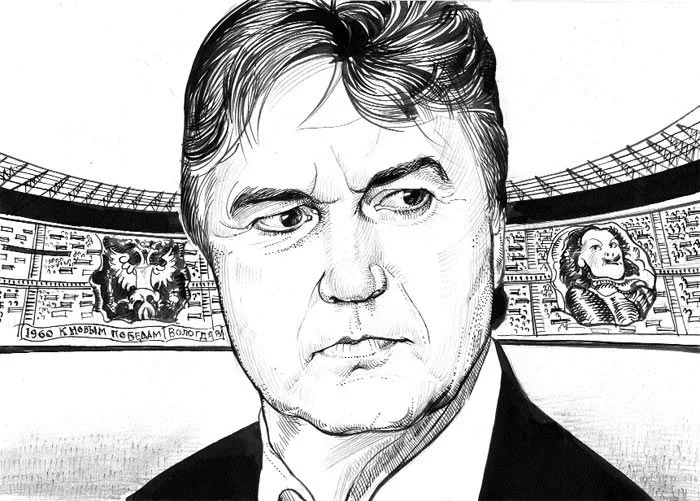 Обложка Газета Завтра 763 (27 2008)