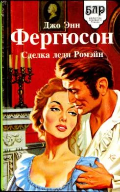 Обложка Опасный талант